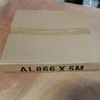 AL866叶链
