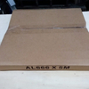 AL666叶链