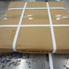 BL1034叶链