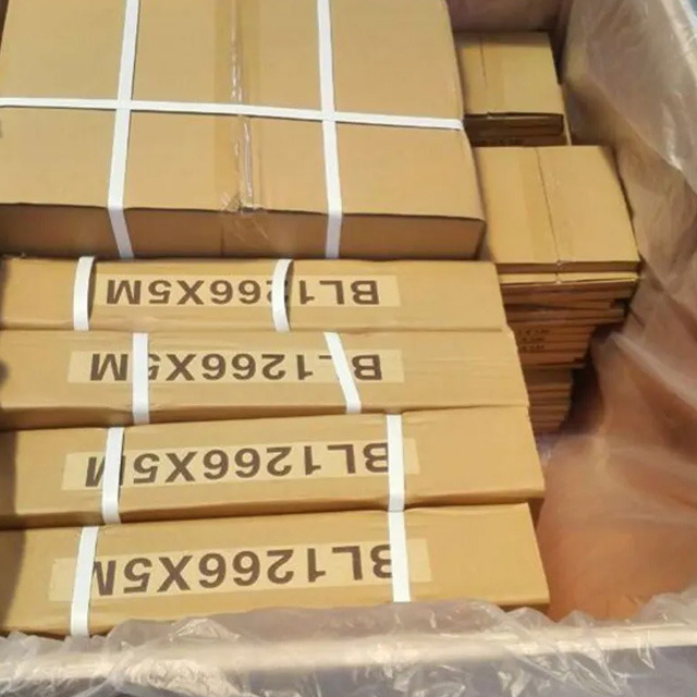 BL1266叶链