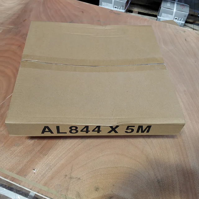 AL844叶链