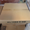 AL1066叶链