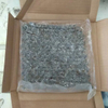 AL644叶链