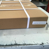 LL2088叶链